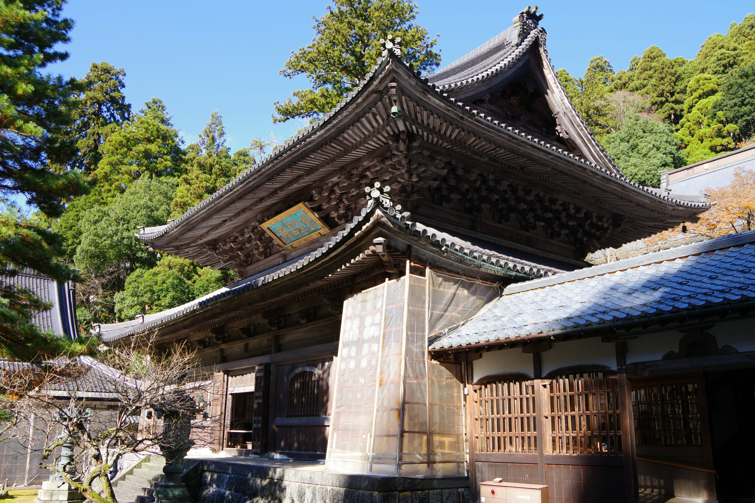曹洞宗大本山 永平寺 – KOTOHA